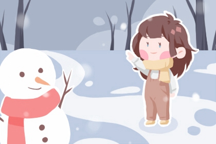 中国万年历黄历 2026老黄历万年历农历查询 择吉皇历一万年历