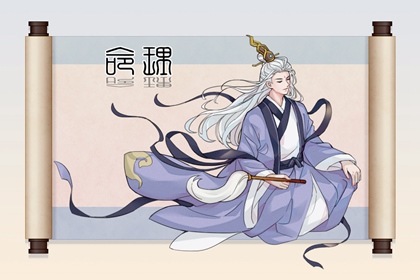 日历黄道吉日查今天|日历查询黄道吉日|日历表2026日历全年表