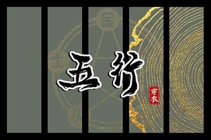 老皇历_择吉皇历老黄历_老皇历农历