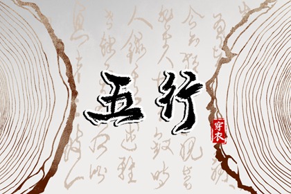 农历日历|老黄历万年历农历查询|农历查询老黄历