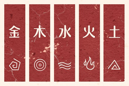 2026年黄道吉日查询_日历202日历黄道吉日_今日万年历查询黄道吉日